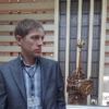 Отзыв Сергей о Теплоджии-Кнк